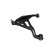 Track Control Arm SCA-8519 Kavo parts, Thumbnail 5