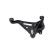 Track Control Arm SCA-8520 Kavo parts, Thumbnail 3
