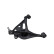 Track Control Arm SCA-8520 Kavo parts, Thumbnail 4