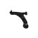 Track Control Arm SCA-8521 Kavo parts, Thumbnail 2
