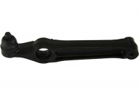 Track Control Arm SCA-8523 Kavo parts