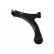 Track Control Arm SCA-8529 Kavo parts