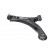 Track Control Arm SCA-8529 Kavo parts, Thumbnail 2