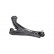 Track Control Arm SCA-8529 Kavo parts, Thumbnail 4