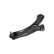 Track Control Arm SCA-8536 Kavo parts, Thumbnail 4