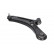 Track Control Arm SCA-8537 Kavo parts, Thumbnail 2