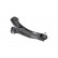 Track Control Arm SCA-8537 Kavo parts, Thumbnail 4