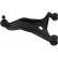 Track Control Arm SCA-8538 Kavo parts, Thumbnail 2