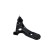 Track Control Arm SCA-8594 Kavo parts, Thumbnail 5