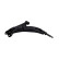 Track Control Arm SCA-9004 Kavo parts, Thumbnail 2