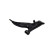 Track Control Arm SCA-9004 Kavo parts, Thumbnail 4