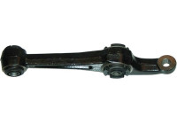 Track Control Arm SCA-9012 Kavo parts