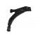 Track Control Arm SCA-9026 Kavo parts
