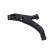 Track Control Arm SCA-9026 Kavo parts, Thumbnail 2
