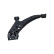 Track Control Arm SCA-9026 Kavo parts, Thumbnail 5