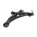 Track Control Arm SCA-9028 Kavo parts, Thumbnail 2