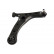 Track Control Arm SCA-9034 Kavo parts