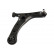 Track Control Arm SCA-9034 Kavo parts, Thumbnail 2