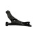 Track Control Arm SCA-9036 Kavo parts, Thumbnail 4