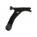 Track Control Arm SCA-9038 Kavo parts