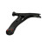 Track Control Arm SCA-9038 Kavo parts, Thumbnail 2
