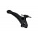 Track Control Arm SCA-9052 Kavo parts, Thumbnail 3