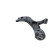 Track Control Arm SCA-9071 Kavo parts, Thumbnail 2