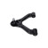 Track Control Arm SCA-9137 Kavo parts, Thumbnail 5