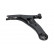 Track Control Arm SCA-9143 Kavo parts, Thumbnail 2