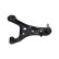 Track Control Arm SCA-9202 Kavo parts, Thumbnail 2