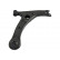 Track Control Arm SCA-9220 Kavo parts