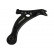 Track Control Arm SCA-9222 Kavo parts