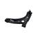 Track Control Arm SCA-9300 Kavo parts, Thumbnail 2