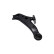 Track Control Arm SCA-9327 Kavo parts