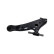 Track Control Arm SCA-9327 Kavo parts, Thumbnail 2