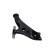 Track Control Arm SCA-9327 Kavo parts, Thumbnail 3