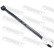 Track Control Arm, Thumbnail 3