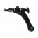 Wishbone Set SET_SCA-4036_SCA-4037 Kavo parts, Thumbnail 2