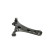 Wishbone Set SET_SCA-8039_SCA-8040 Kavo parts, Thumbnail 9