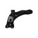 Wishbone Set SET_SCA-9071_SCA-9072 Kavo parts, Thumbnail 11