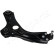Wishbone, suspension BS-197L Japanparts