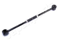 Wishbone, suspension BS-2019 Japanparts