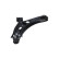 Wishbone, suspension SCA-10764 Kavo parts, Thumbnail 4