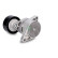 Tensioner Lever, v-ribbed belt 533001510 Ina, Thumbnail 2