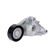 Tensioner Lever, v-ribbed belt 534005910 Ina, Thumbnail 3
