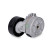 Tensioner Lever, v-ribbed belt 534033410 Ina, Thumbnail 2