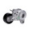 Tensioner Lever, v-ribbed belt 534048210 Ina, Thumbnail 2