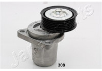 Tensioner Lever, V-ribbed belt