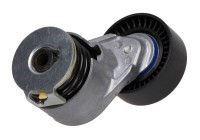 Tensioner Lever, v-ribbed belt