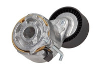 Tensioner Lever, v-ribbed belt